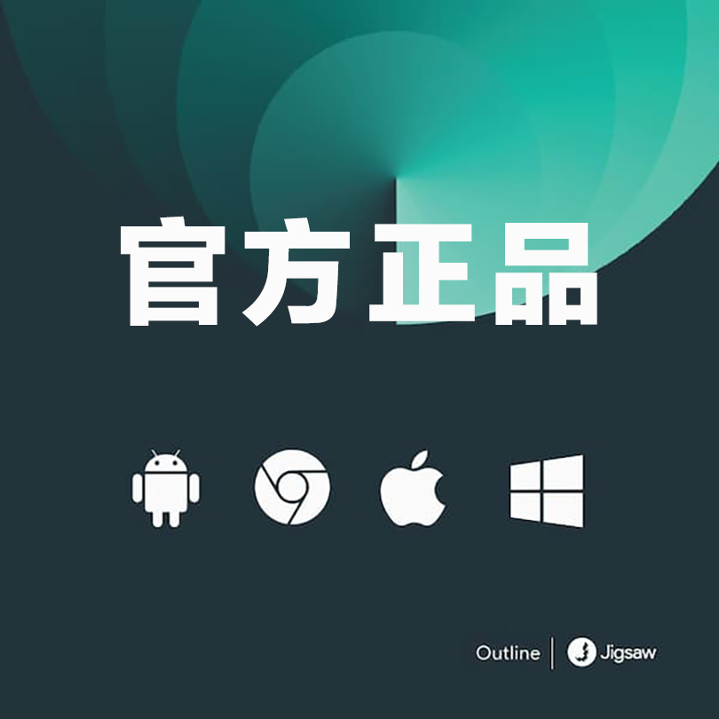 2000G流量SVIP套餐｜不限时