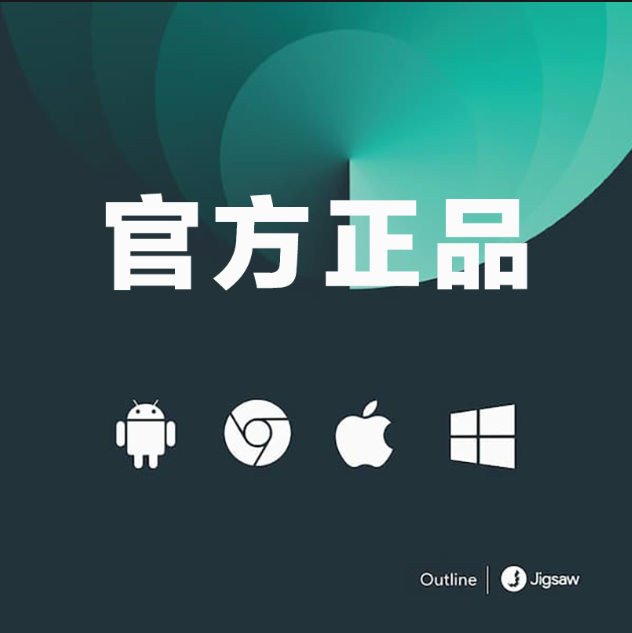 精品豪华三网优化【体验卡10天套餐】